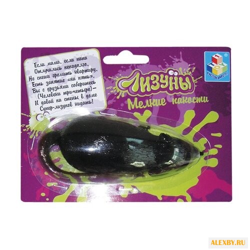 Лизун 1 TOY Крысун Т52280