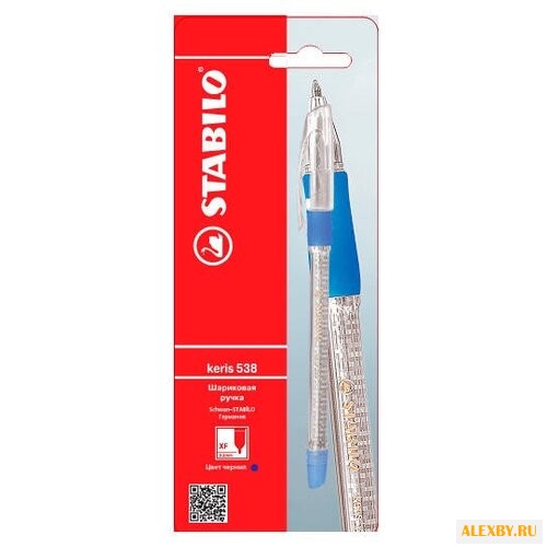 STABILO Ручка шариковая Keris с