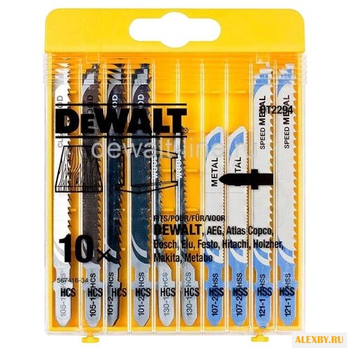 Набор пилок для лобзика DeWALT