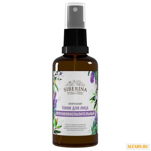 SIBERINA Тоник для лица