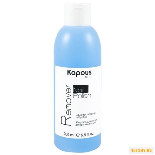 Kapous Professional Жидкость