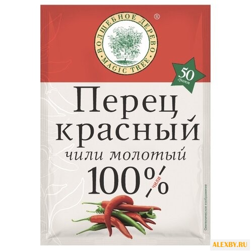 Волшебное дерево Пряность Перец