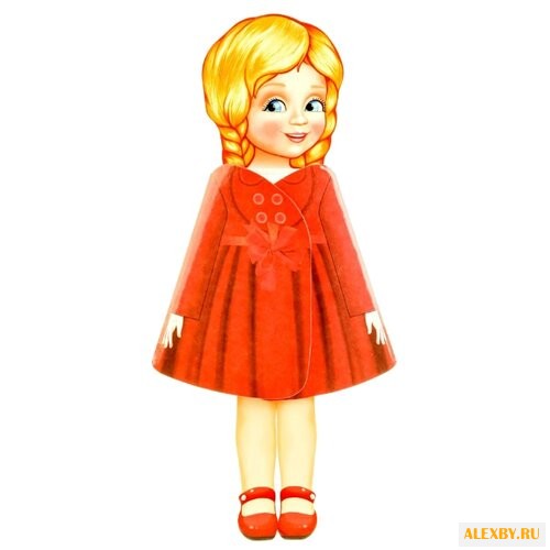 Коваль Т.. Моя любимая кукла