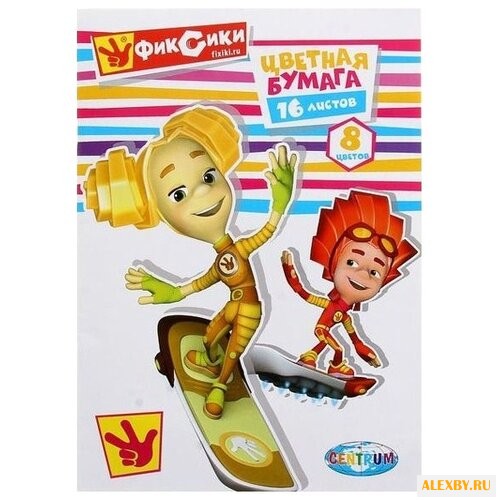 Цветная бумага Фиксики.Семья