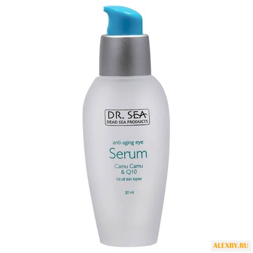 Сыворотка Dr.Sea с каму-каму и