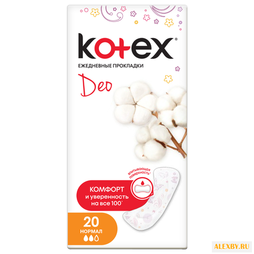 Kotex прокладки ежедневные