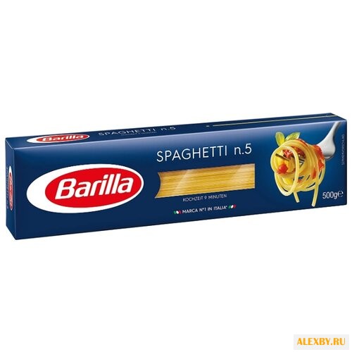 Barilla Макароны Spaghetti n.5