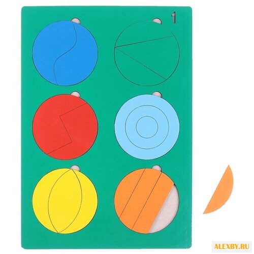 Рамка-вкладыш Оксва Сложи круг