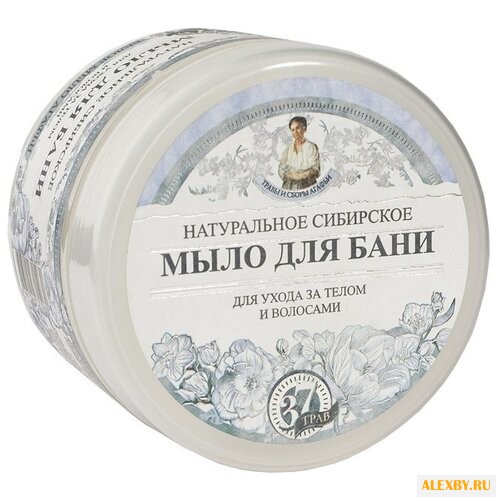 Мыло мягкое Рецепты бабушки