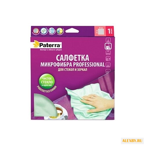 Салфетка для стекол и зеркал
