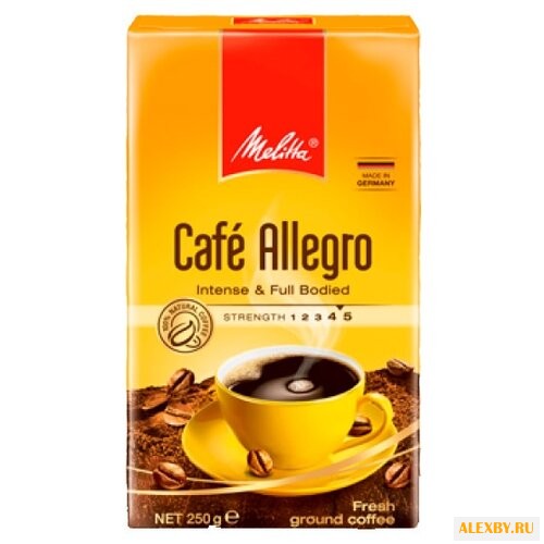 Кофе молотый Melitta Allegro