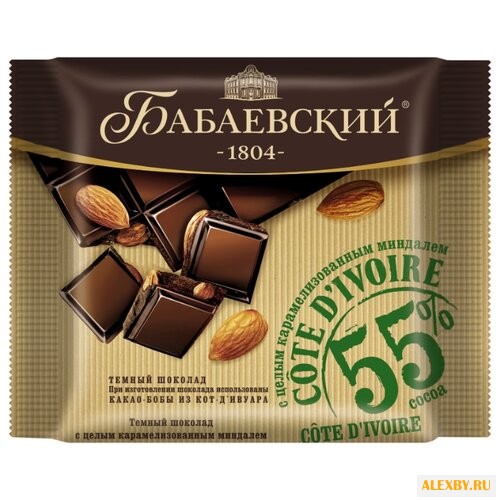 Шоколад Бабаевский Côte d’Ivoire