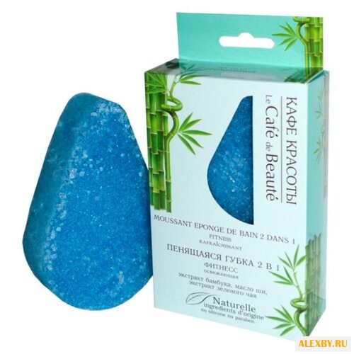 Губка Кафе красоты пенящаяся 2