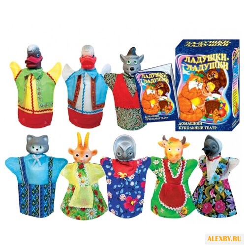 Русский стиль Кукольный театр