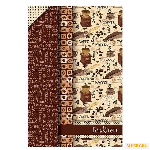 Блокнот КТС-ПРО Паттерн.Кофе А6