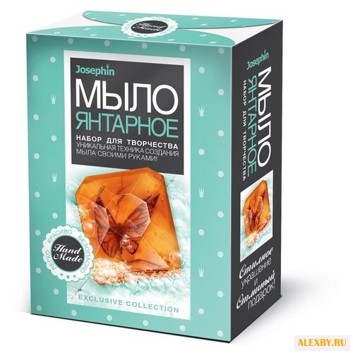 Josephin Мыло янтарное Бабочка