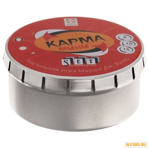 Настольная игра Стиль Жизни