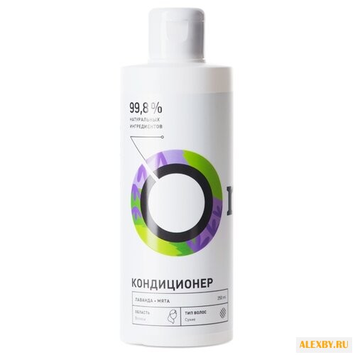 Onme кондиционер Лаванда и мята