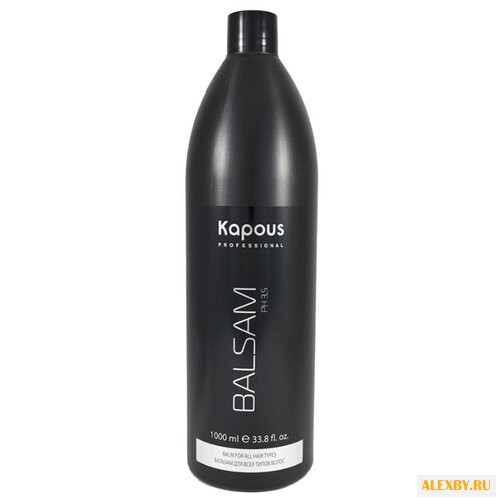 Kapous Professional бальзам для