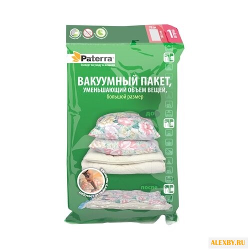 Вакуумный пакет Paterra 402-409