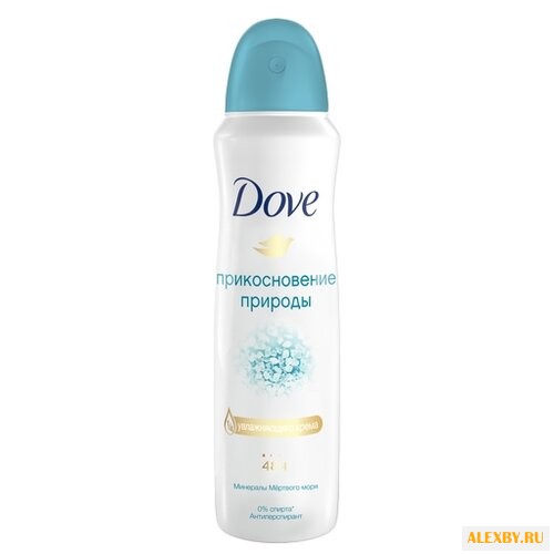 Антиперспирант спрей Dove