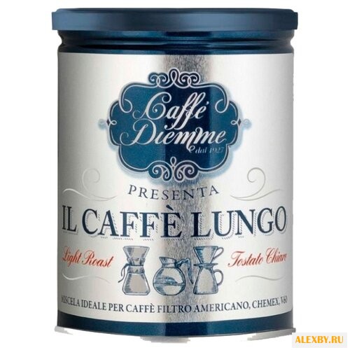 Кофе молотый Diemme Caffe Lungo