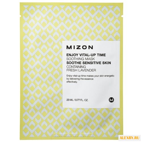 Mizon Enjoy Vital-Up Time