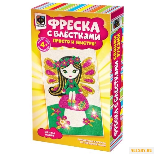 Фантазёр Фреска с блестками