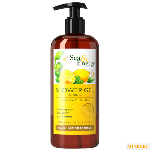 Гель для душа Тонизирующий с