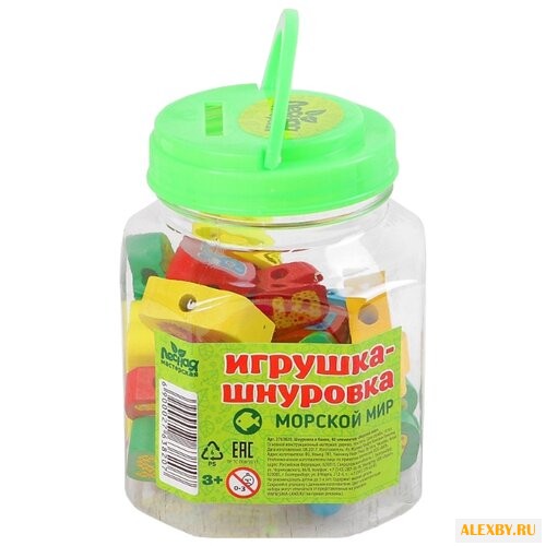 Шнуровка Лесная мастерская