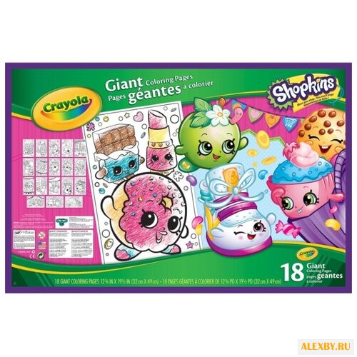 Crayola Большая раскраска