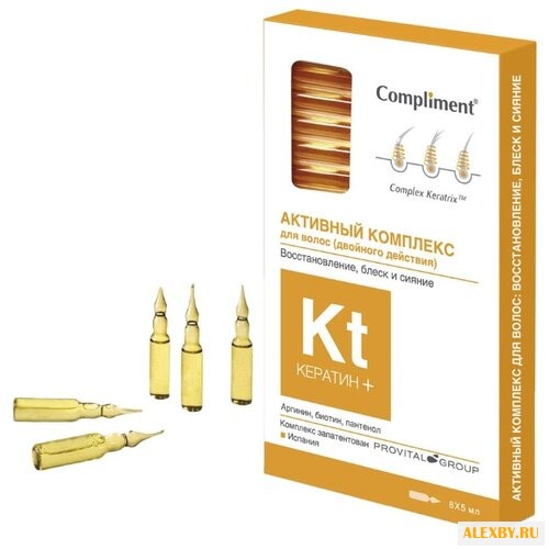 Compliment Кератин+ Активный