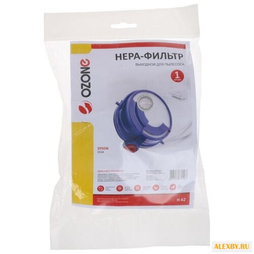 Ozone Фильтр HEPA H-62