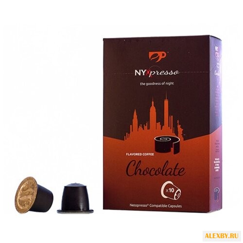 Кофе в капсулах NYXpresso