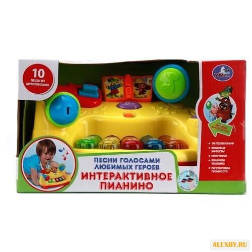 Интерактивная развивающая