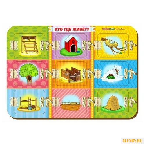 Бизиборд Woodland Кто где живет