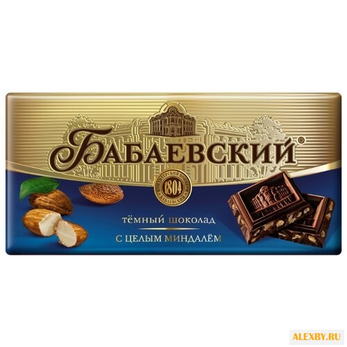 Шоколад Бабаевский темный с