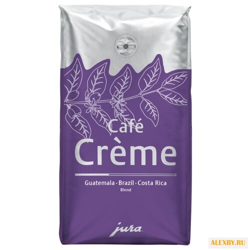 Кофе в зернах Jura Cafe Creme