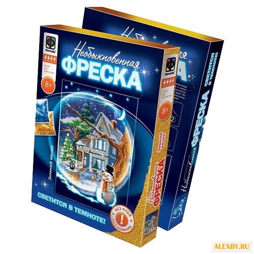 Фантазёр Необыкновенная фреска