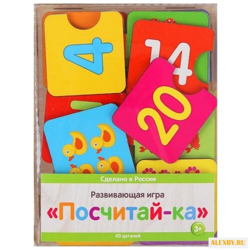 Настольная игра Мастер игрушек