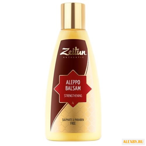 Zeitun бальзам ALEPPO №4