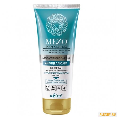 Гель Bielita MEZO Body complex