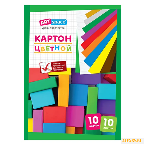 Цветной картон немелованный