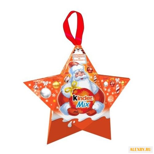 Набор конфет Kinder Mini Mix 34 г