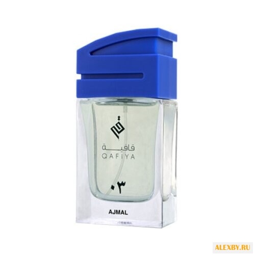 Ajmal Qafiya 3