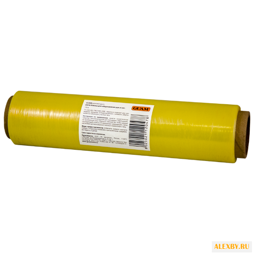 Пленка для обертывания Guam для