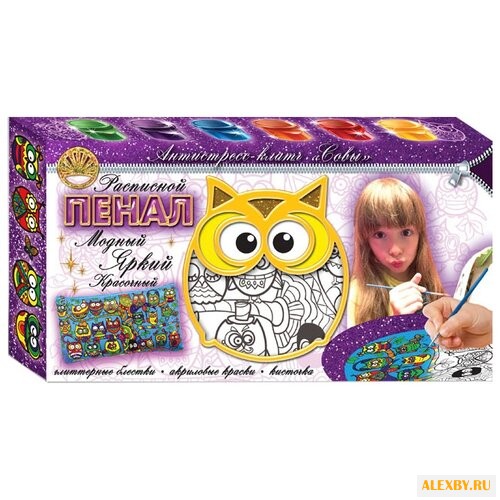 Лапландия Набор для