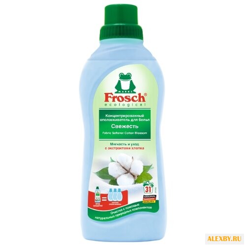 Концентрированный