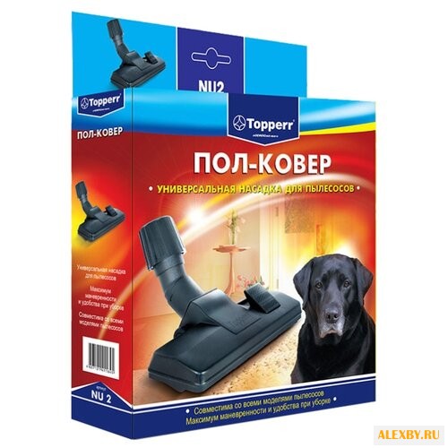 Topperr Насадка ПОЛ-КОВЕР NU 2