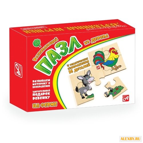 Набор пазлов АНДАНТЕ На ферме 4